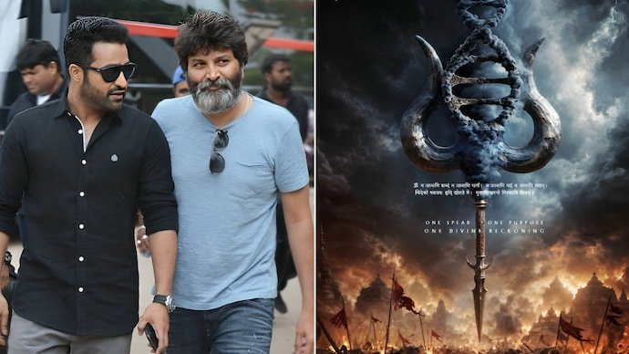 ఎన్టీఆర్ - త్రివిక్రమ్ కాంబో అఫీషియల్ అనౌన్స్‌మెంట్: సోషల్ మీడియాను షేక్ చేస్తున్న 'గాడ్ ఆఫ్ వార్'!!!