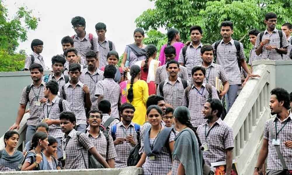 రేపు ఏపీ కళాశాలల బంద్‌కు ఏబీవీపీ పిలుపు ఫీజు రీయింబర్స్‌మెంట్ బకాయిల విడుదలకు డిమాండ్.. 