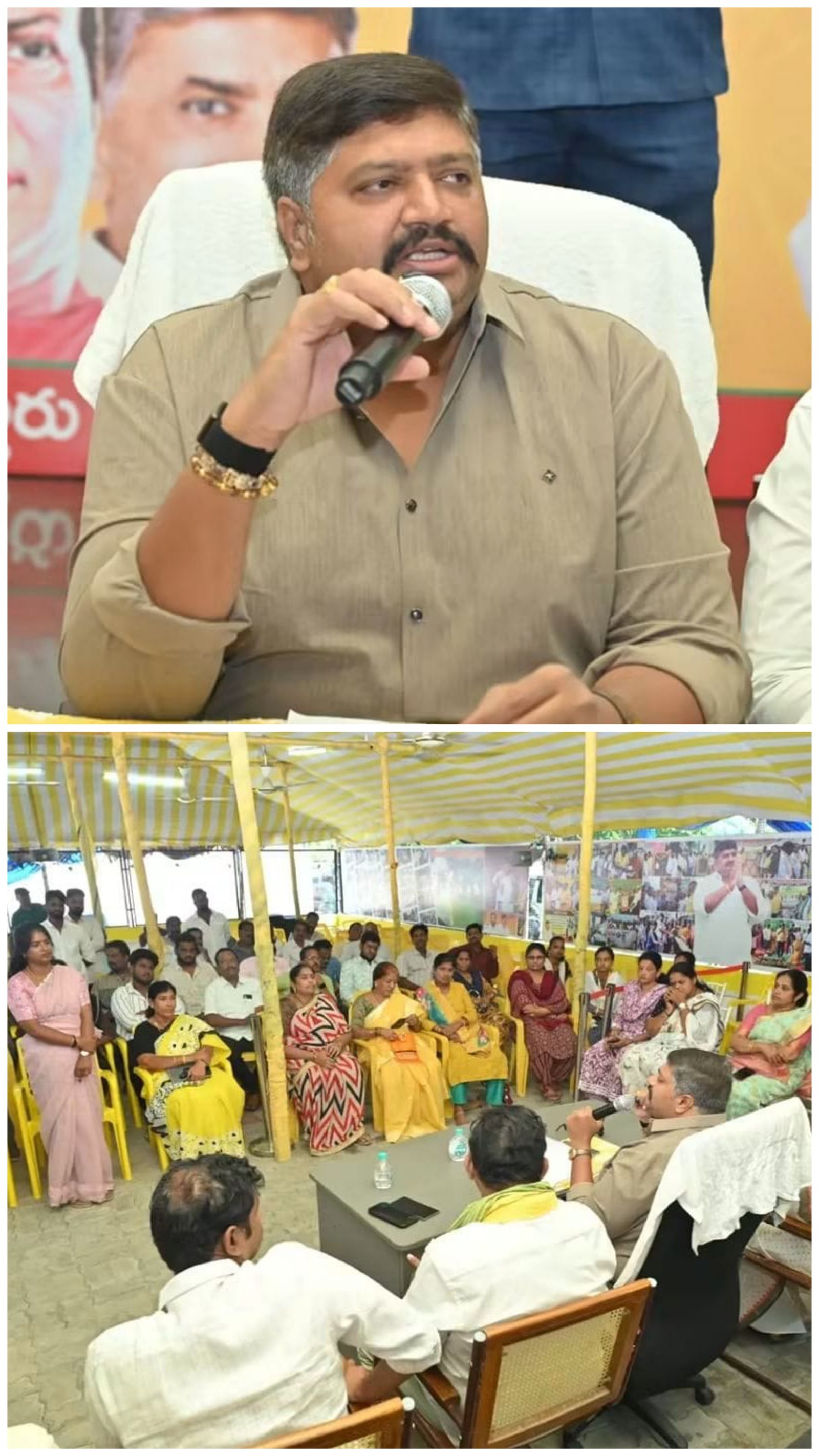 కేడర్‌ కదలాలి.. పార్టీ గెలవాలి!గురజాల జగన్‌ మోహన్‌ పిలుపు... - Additional Image
