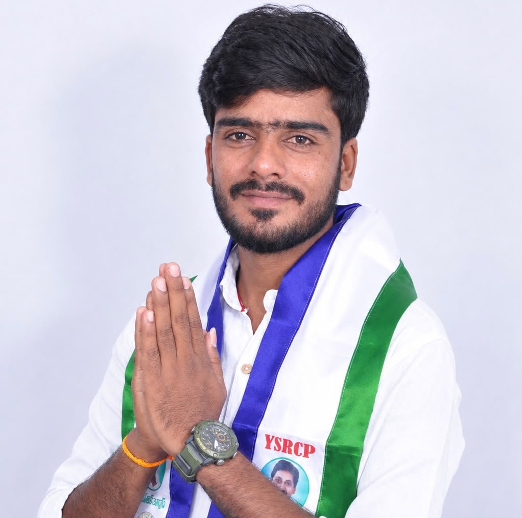 13వ వార్డులో రూపేష్ రెడ్డి పేరు!...అభ్యర్థిగా బరిలోకి దింపే యోచనలో వైకాపా