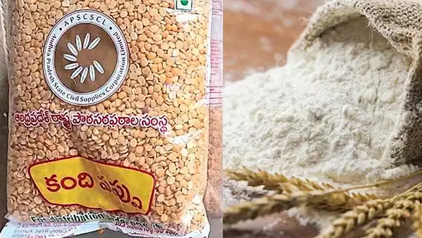 పండుగ వేళ సామాన్యులకు ఊరట.. రూ.85 బియ్యం రూ.50కే!