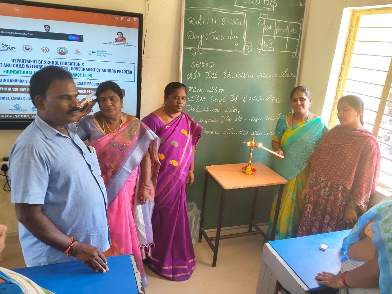 రేణిగుంటలో జ్ఞానజ్యోతి శిక్షణ ప్రారంభం